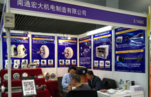 南通宏大-上海國際膠粘帶保護(hù)膜展會(huì)現(xiàn)場 南通宏大-上海國際膠粘帶保護(hù)膜展會(huì)現(xiàn)場